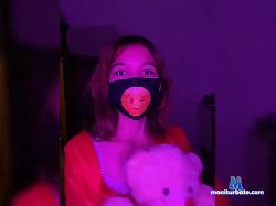 DinDon66 bongacams live cam performer profile