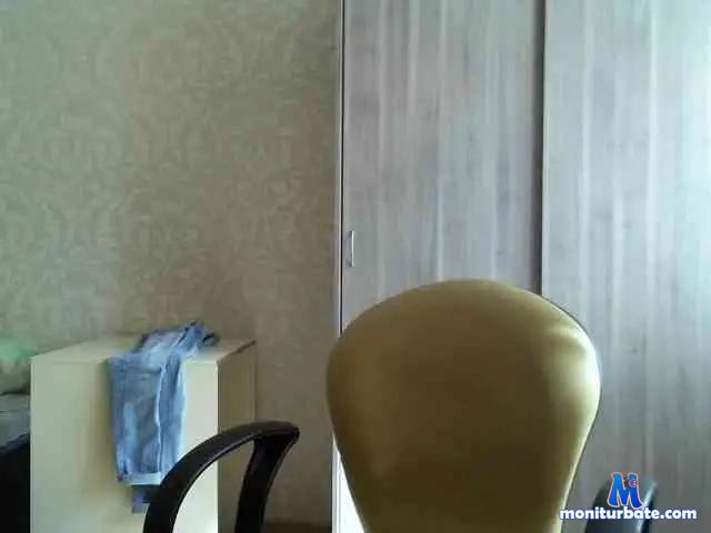 SuperRon bongacams performer male