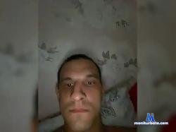 Lexus86 bongacams live cam performer profile