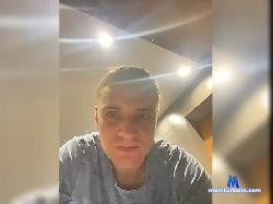 Focus87 bongacams live cam performer profile