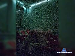 CutePeach bongacams live cam performer profile