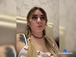 girl-with-pea bongacams live cam performer profile