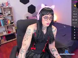 shiira bongacams live cam performer profile