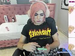 aerwynapinkDP bongacams live cam performer profile