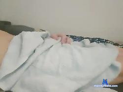 onanera bongacams live cam performer profile