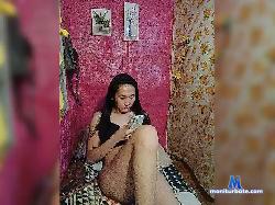 KettyFoxCat bongacams live cam performer profile