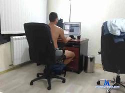 HectorHot87 bongacams live cam performer profile