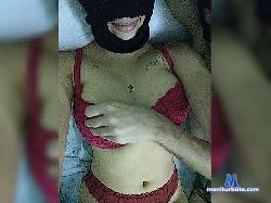 SuperKotiki bongacams live cam performer profile