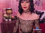 UnliCumTS bongacams livecam show performer room profile