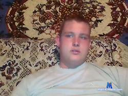 BryanJazz bongacams live cam performer profile