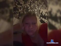 TrahniMenya25 bongacams live cam performer profile