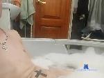 Maxxxi23 bongacams livecam show performer room profile