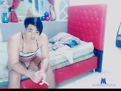 tslatinsexx bongacams live cam performer profile