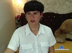 EliothPool bongacams live cam performer profile
