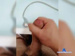 DinFoster bongacams live cam performer profile