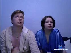 PlushCouple bongacams live cam performer profile