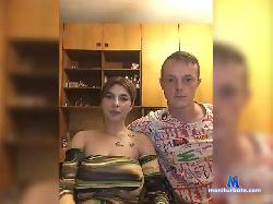 MarryandDin bongacams live cam performer profile