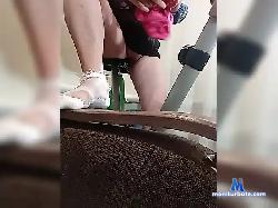 Iren_777 bongacams live cam performer profile