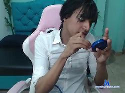 issamedusa bongacams live cam performer profile