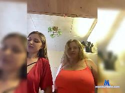 SweetGerl bongacams live cam performer profile