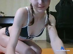 SweetGloww bongacams live cam performer profile