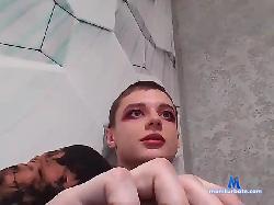 Niherios bongacams live cam performer profile