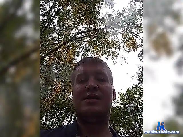 Dmitriy121489 bongacams performer male