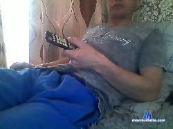 Gosha198105 bongacams live cam performer profile