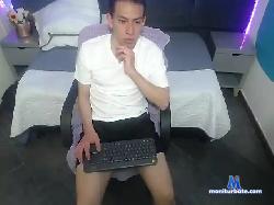 Atlas-Boy- bongacams live cam performer profile