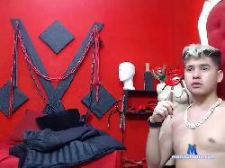 MartinRivas bongacams live cam performer profile