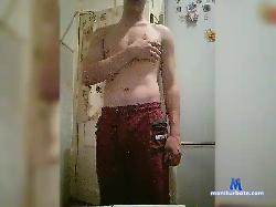 AnIncredible bongacams live cam performer profile