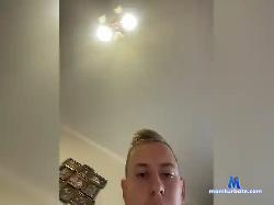 Illyagey bongacams live cam performer profile