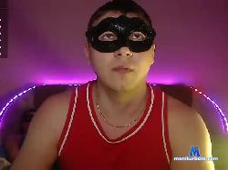 EmberToInferno bongacams live cam performer profile