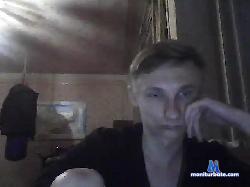 SweetLaJax bongacams live cam performer profile