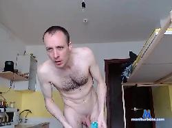 drochkavanus bongacams live cam performer profile