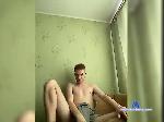 PedroPasc bongacams livecam show performer room profile