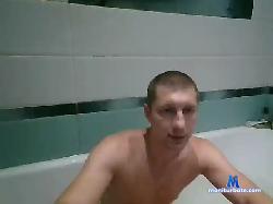 -MisterGrin- bongacams live cam performer profile