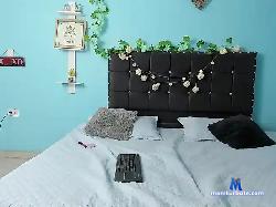 Ariacj1 bongacams live cam performer profile