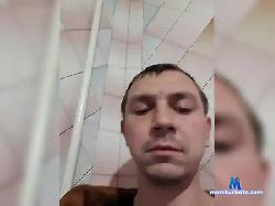 RaVeN-AvAnGeR bongacams live cam performer profile