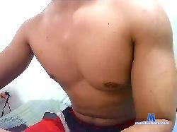 inodirty bongacams live cam performer profile