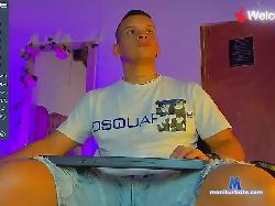 ConnorBigDick bongacams live cam performer profile