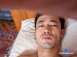 TokeXboy bongacams live cam performer profile