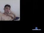 LatinoTallMen bongacams livecam show performer room profile