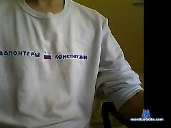 Almaz108 bongacams live cam performer profile