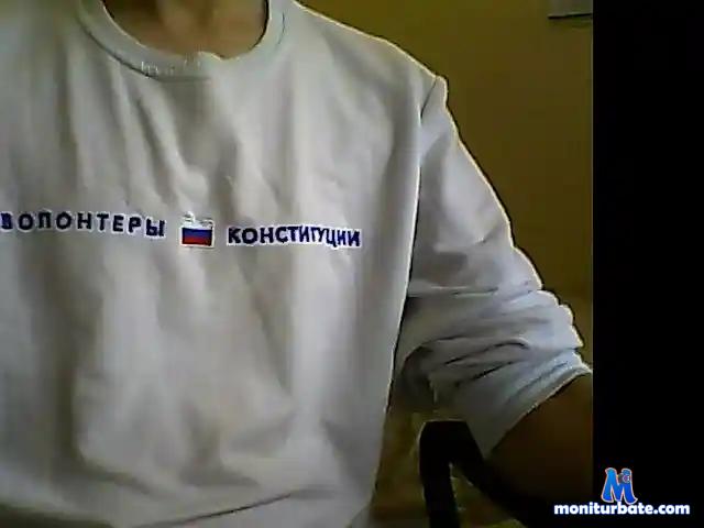 Almaz108 bongacams performer male