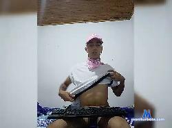 Chicohot225 bongacams live cam performer profile