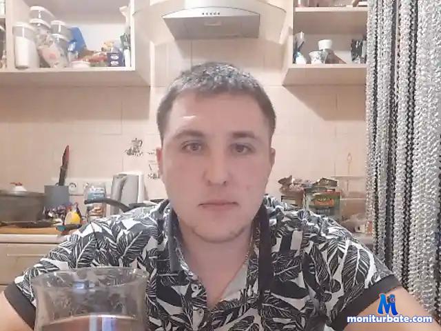 DarkAngel-1-1 bongacams performer male