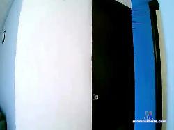IdealCoupleSx bongacams live cam performer profile