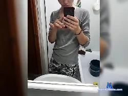 Fallsoft bongacams live cam performer profile