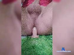Imka1 bongacams live cam performer profile